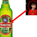 Thumbnail for version as of 23:08, 21 August 2026